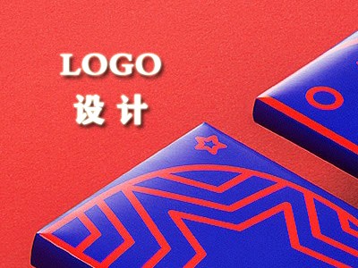 荆州logo设计